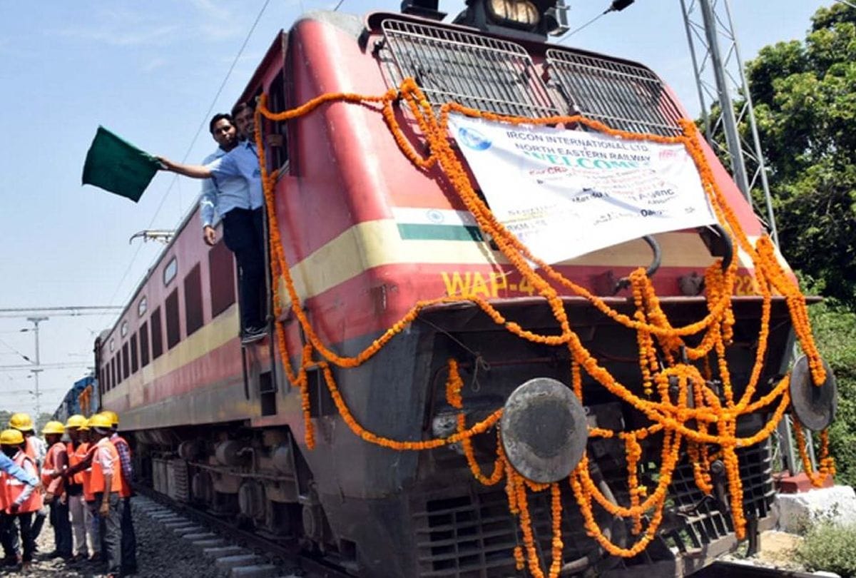 CRS electric train reached in 120 minutes from Daryavanganj to Maidu