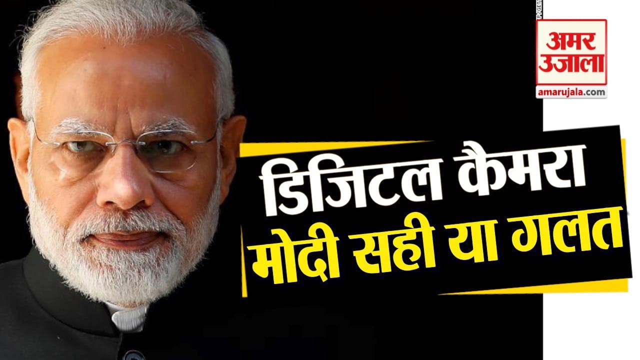 डिजाइन पिक्चर