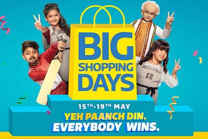 Flipkart Big shopping Days sale: Buy Thomson smart and led tv at lower price