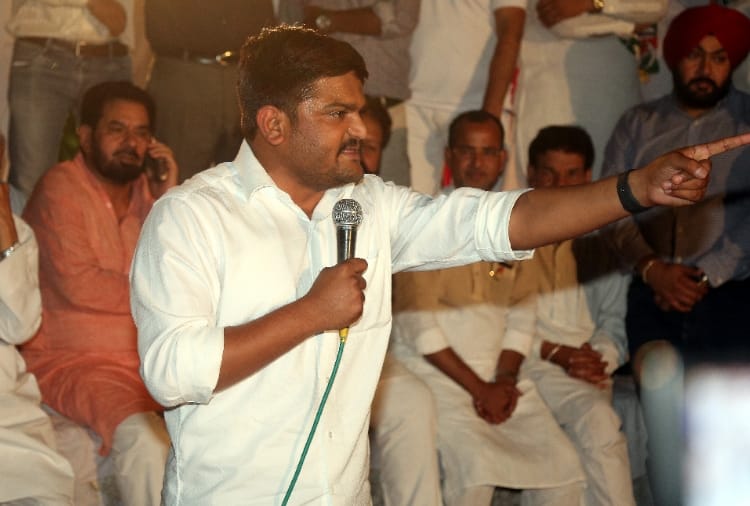 Lok sabha elections 2019, Hardik Patel reached in Chandigarh to election Campaign for Pawan Bansal