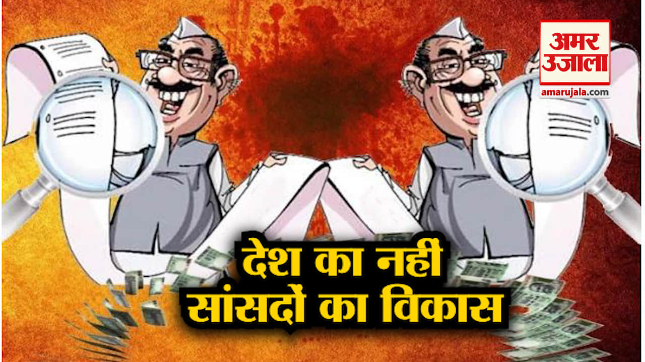 हेडलाइंस