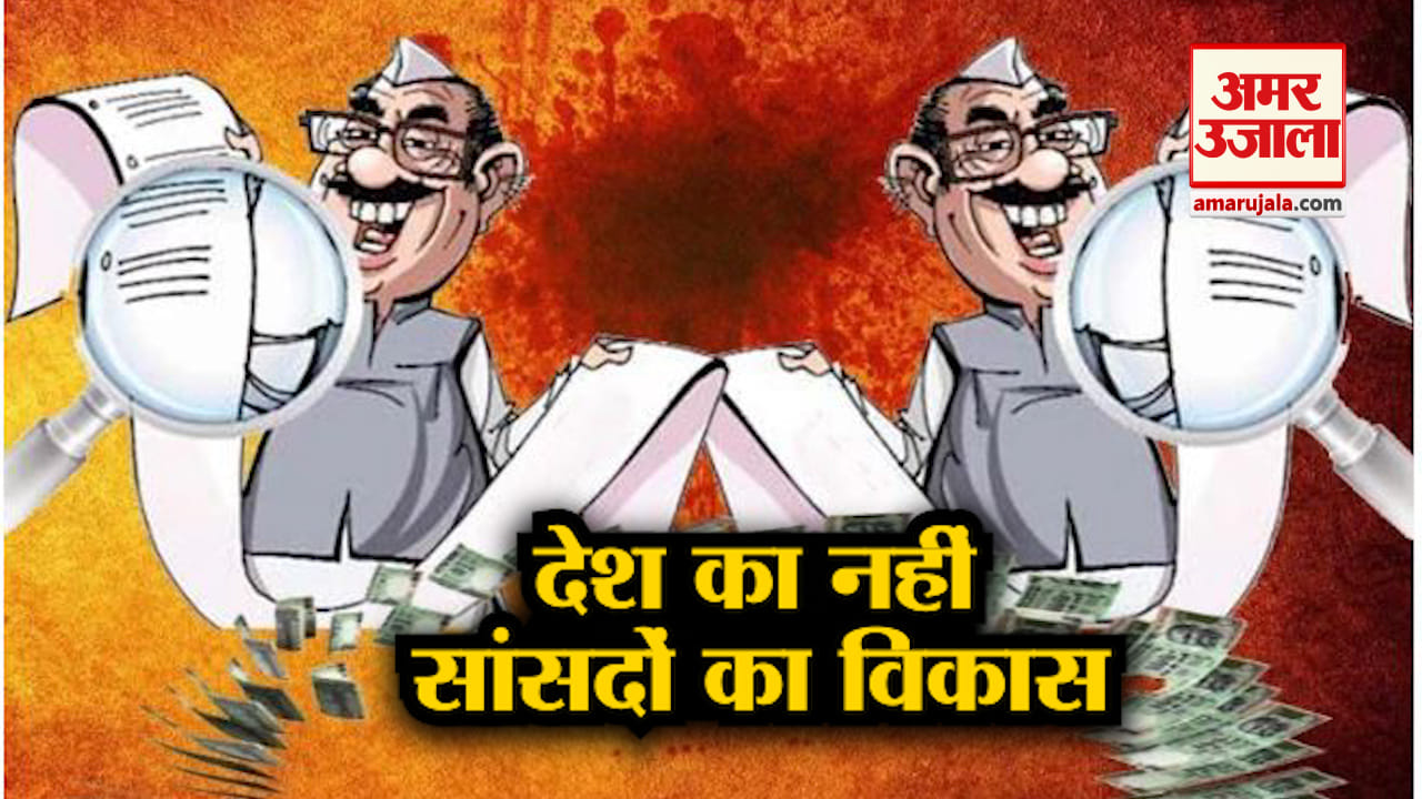हेडलाइंस