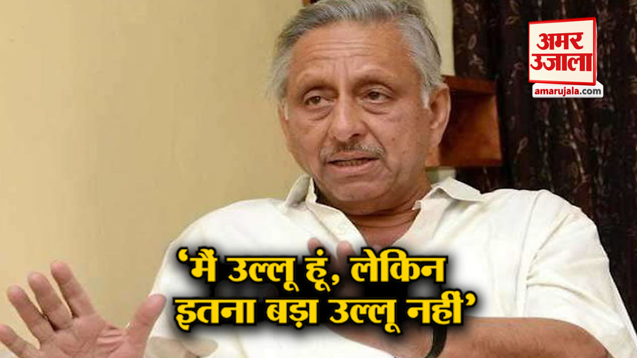 हैडलाइन्स