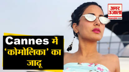 tv actress hina khan will debut in cannes film fetival 2019 and launch first look of film lines