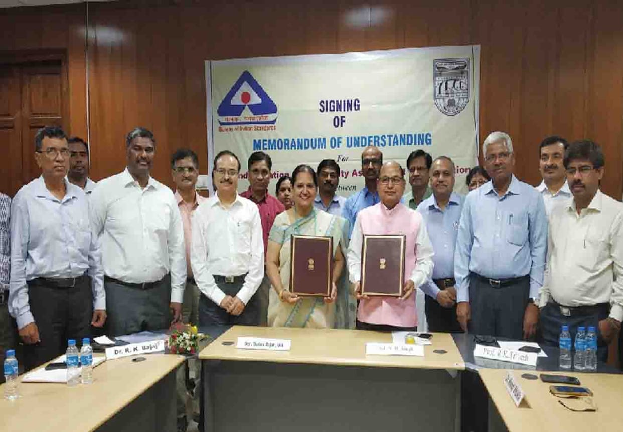 HBTU and IIT kanpur will prepare standards ranging of food and electronic items