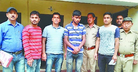 a man caught by forest employee