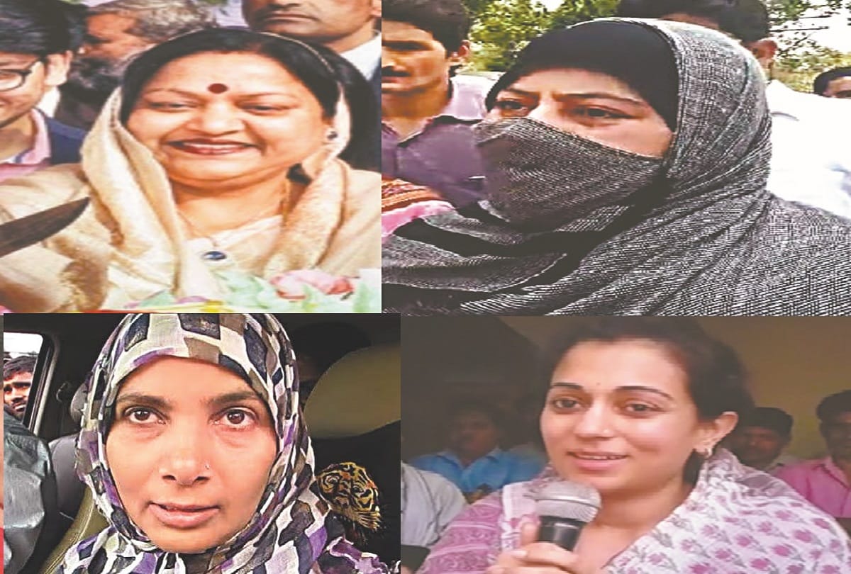 Leaders wives are not behind in the case of having weapons