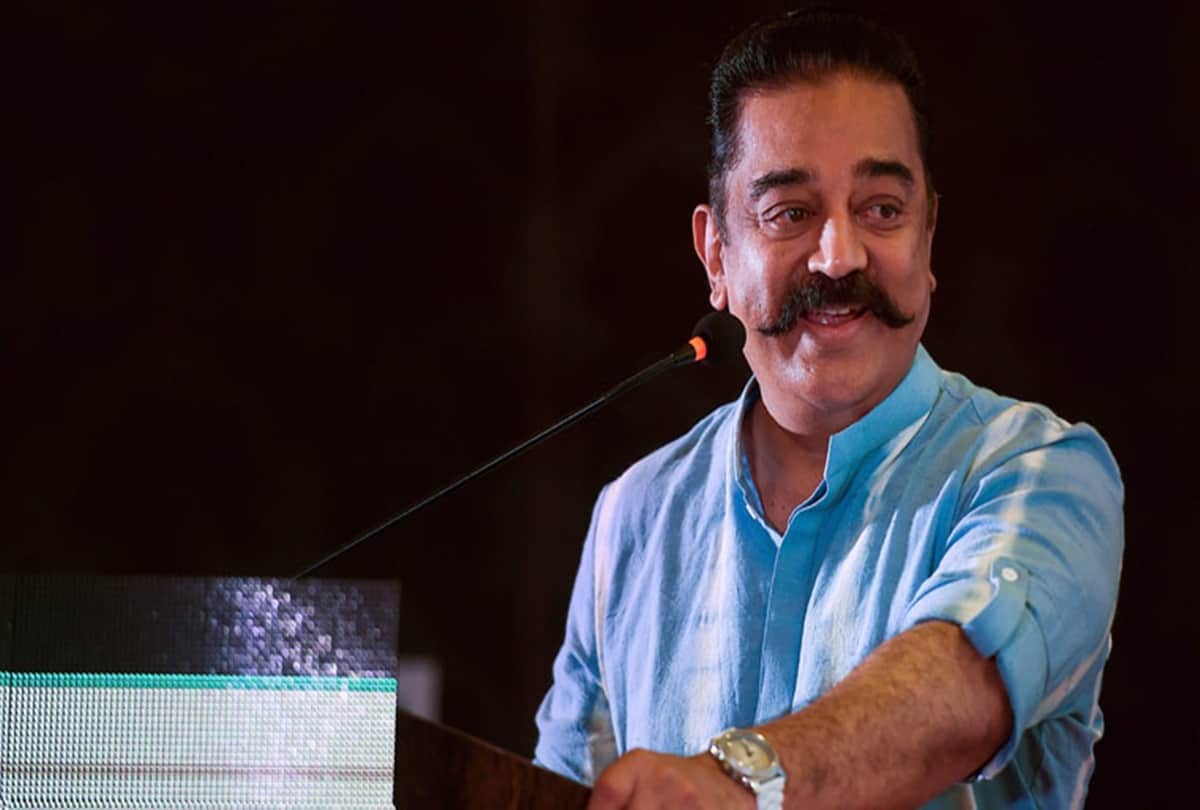 Kamal Haasan birthday special know unknown facts about Makkal Needhi Maiam chief