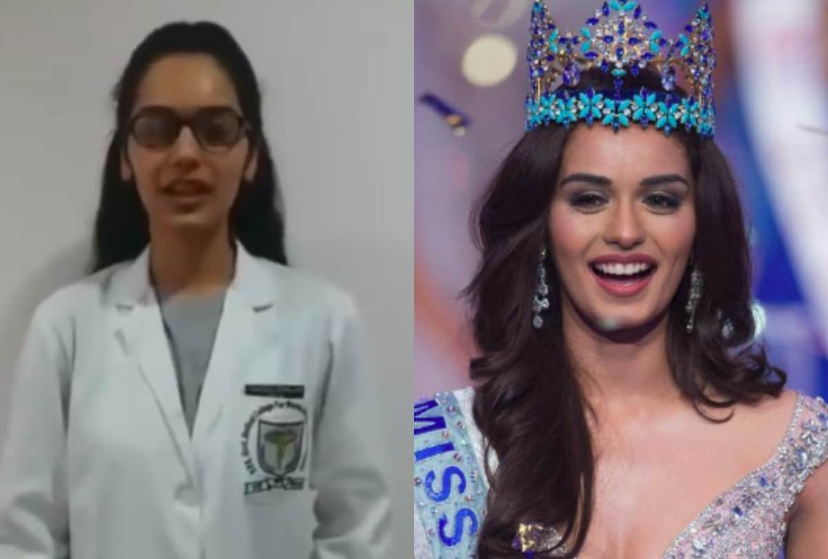 manushi chhillar sanyogita first look and her transformation look