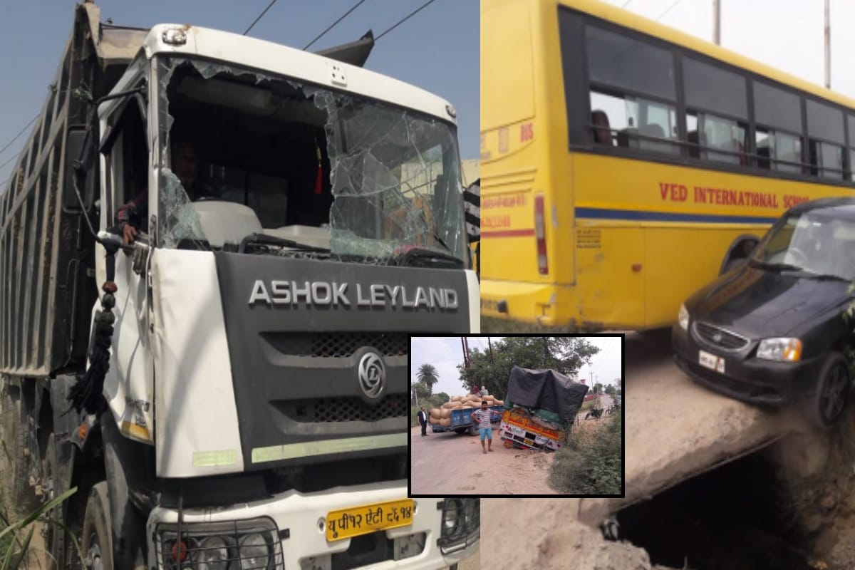 Cantor collapsed on school bus at Sivaya toll plaza, villagers did the ruckus