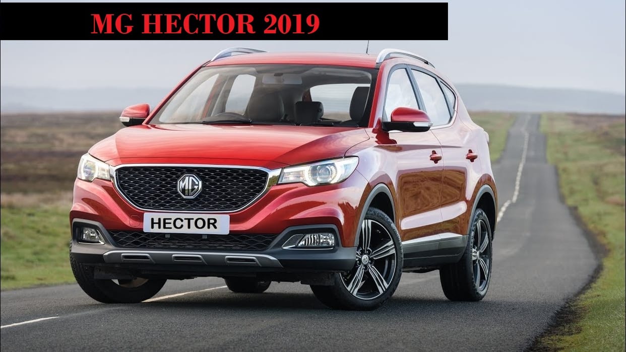 upcoming MG Hector SUv will launch tomorrow, could be launch in petrol and diesel engine