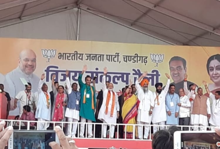 Lok Sabha Elections 2019, PM Modi Chandigarh Rally for Kirron Kher, Chandigarh Constituency