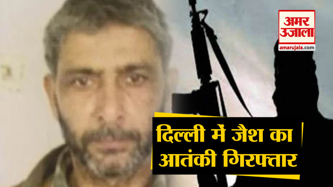 हेडलाइंस