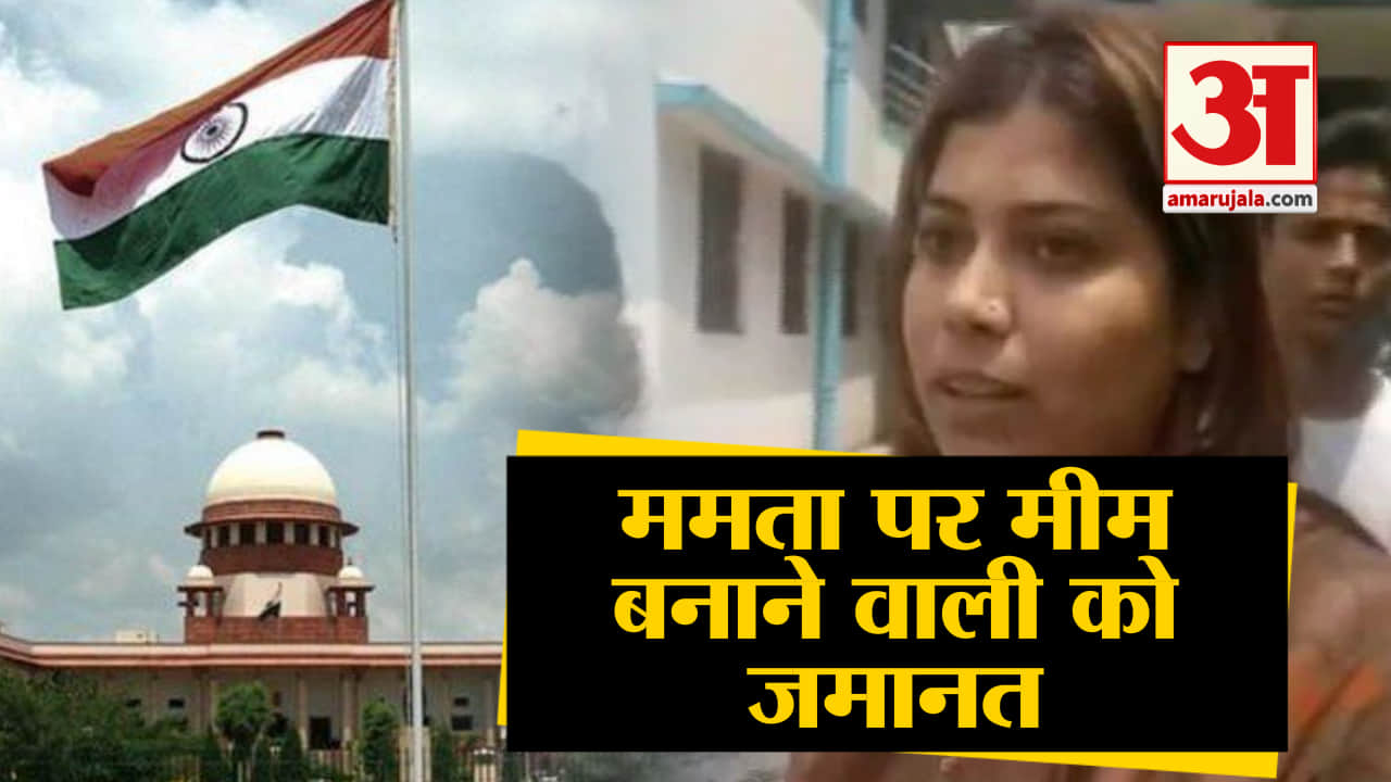 हेडलाइंस