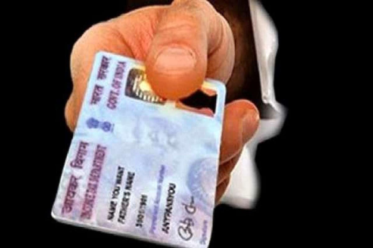 Finance Minister Nirmala Sitharaman process of obtaining PAN card will be made simpler