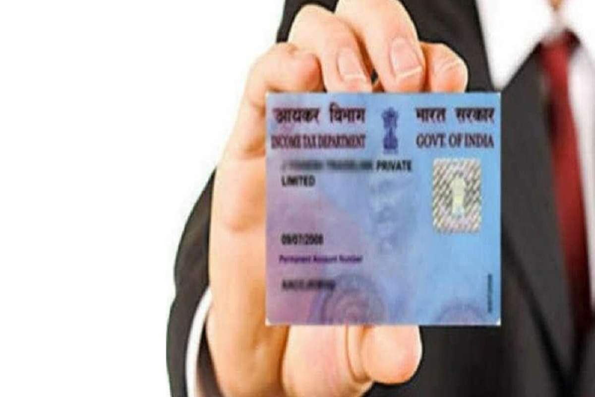 know your PAN Card is active or blocked in easy steps