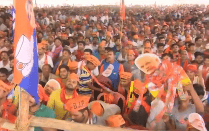 Lok Sabha Elections 2019 PM narendra modi Rally in ballia know live updates
