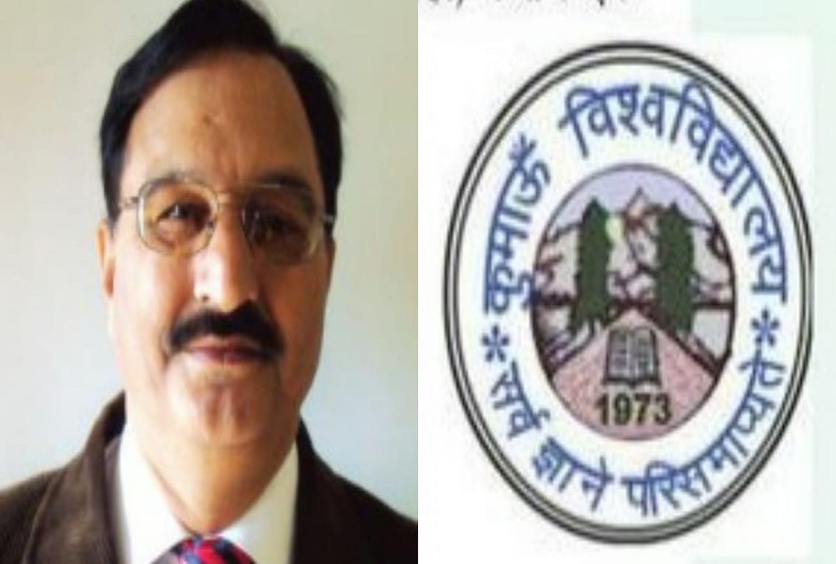 Kumaun university Vice-Chancellor dk naudiyal Resignation Approves