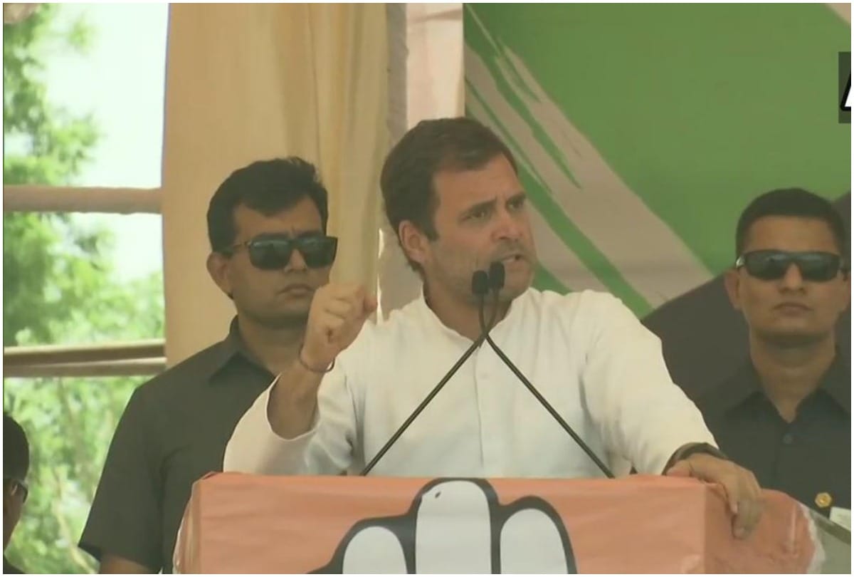 राहुल गांधी