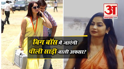 Famous polling officer reena dwivedi