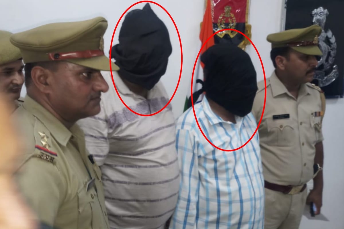 Police arrested three with GRP inspector from Agra in Saharanpur loot case