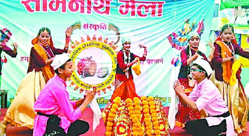 Celebration of cultural programs on the third day of Somnath festival