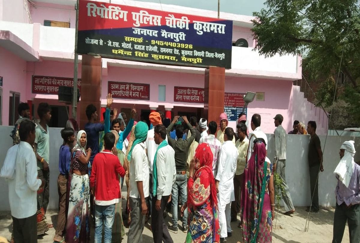 young man get indo tibetan border police job by fake certificate cbi came for enquiry