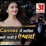 बॉलीवुड