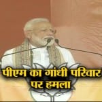 हेडलाइंस