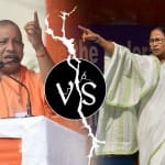 Yogi Aadityanath, Mamata banerjee