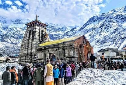 करना चाहते हैं चार धाम यात्रा, यह है प्रोसेस, ऐसे करें रजिस्टर - Char Dham Yatra 2019 Registration Process Chardham Yatra Package - Amar Ujala Hindi News Live