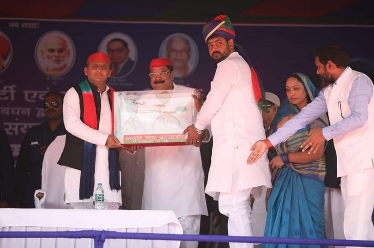 Lok sabha elections 2019 akhilesh yadav mayawati attack on pm modi in mau