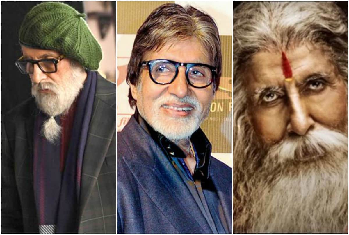 amitabh bachchan 50 years in bollywood,  book reveals untold truth in amitabh bachchan life