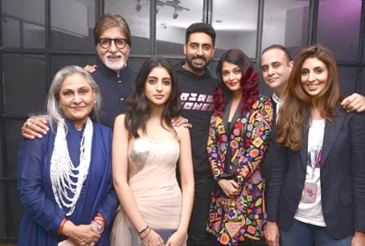 Jaya Bachchan Welcomes Daughter in Law into The Family Aishwarya Rai Got Tears In Her Eyes Throwback Video