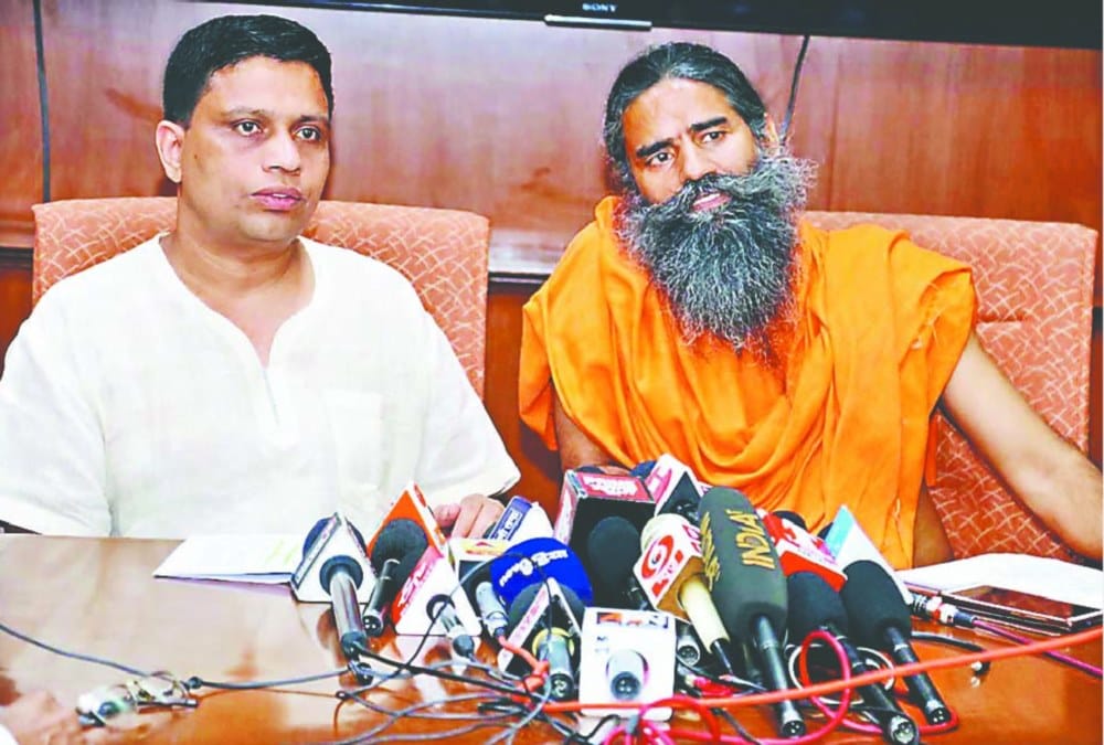 Patanjali CEO Acharya Balkrishna and Ramdev Started Business after took debt
