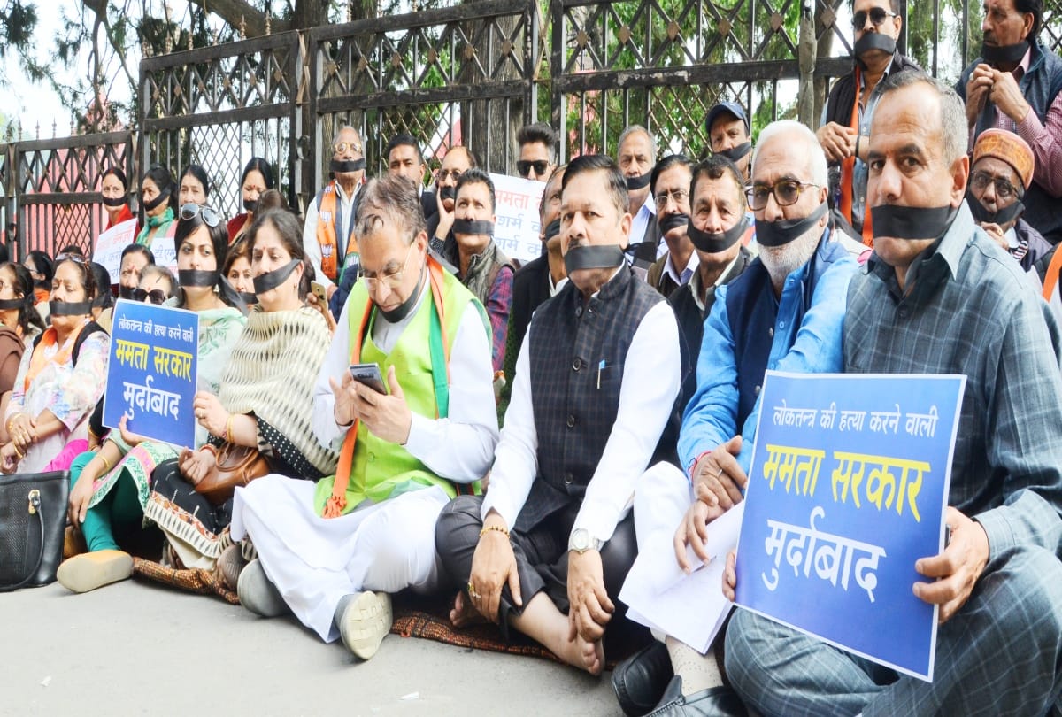 lok sabha election 2019: BJP protest in himachal against attack on amit shah in Bengal