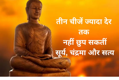 buddha purnima 2021 date importance gautam buddha jayanti
