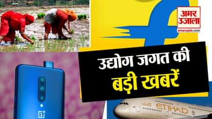 Flipkart Big Shopping Days Sale is started watch big news in a click