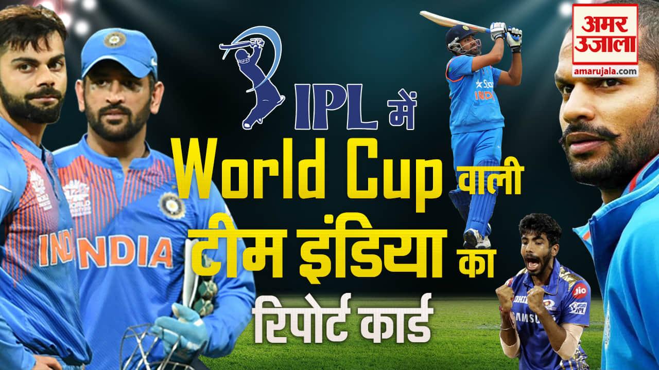 क्रिकेट