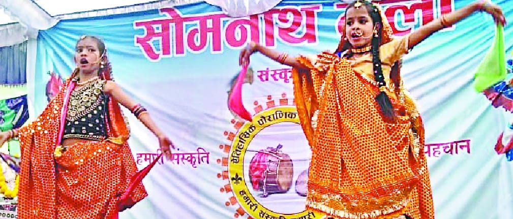 On the fourth day of Somnath festival, schoolchildren good performence