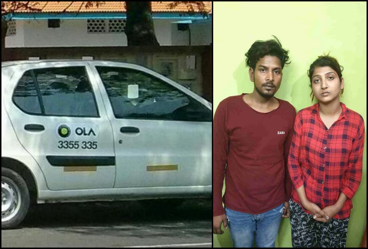 Event Firm Female Employee Killed In Varanasi Hotel Police Got Suspect by OLA cab