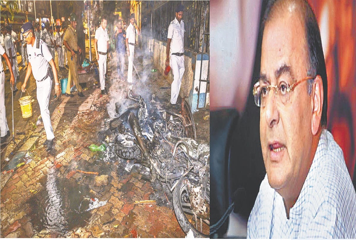 BJP protest at Jantar Mantar, Mamata create statue break the issue