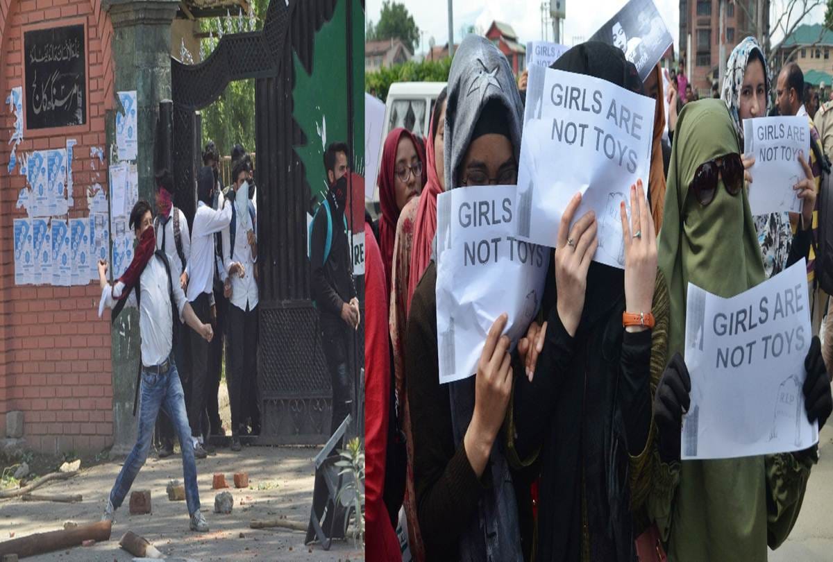 Sexual Harassment With three year old Child, Students Protest in Srinagar