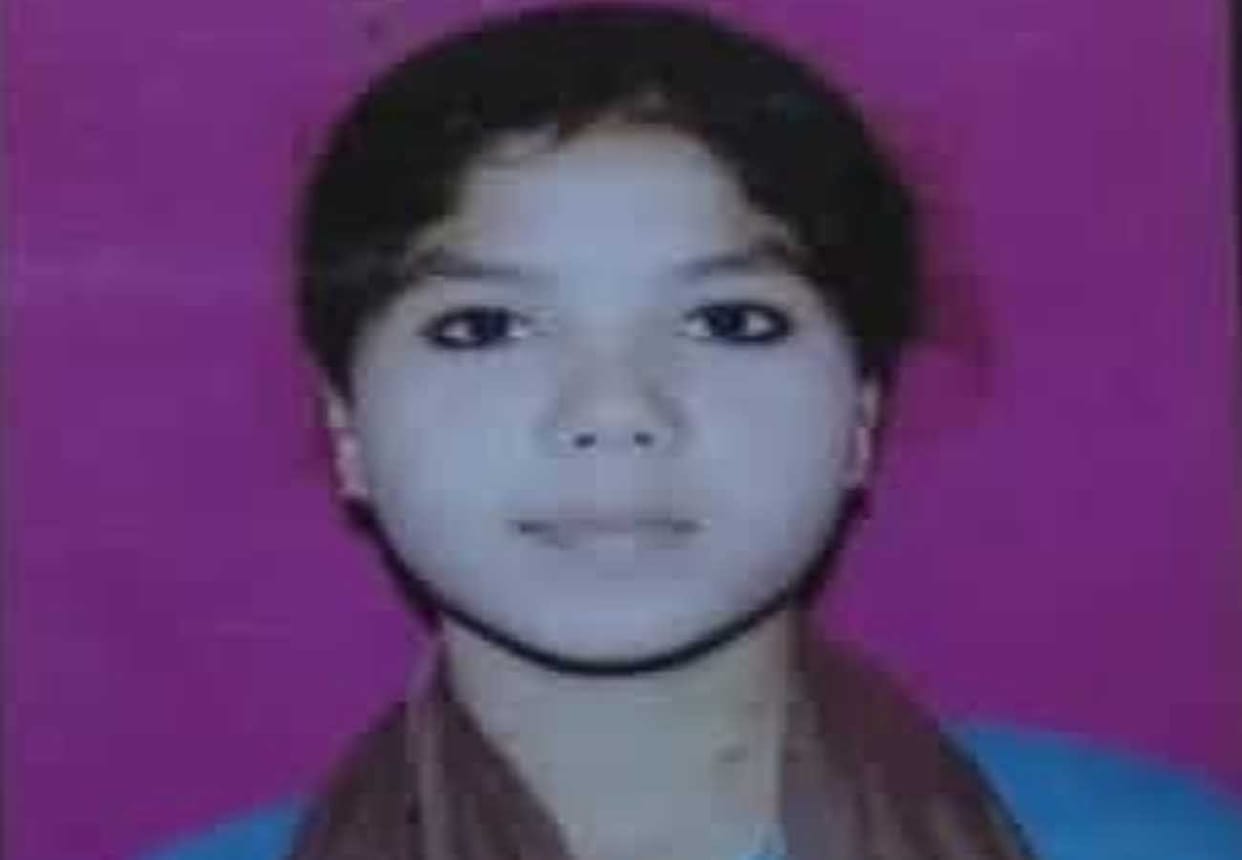 BSP former district vice president Daughter died in Auraiya