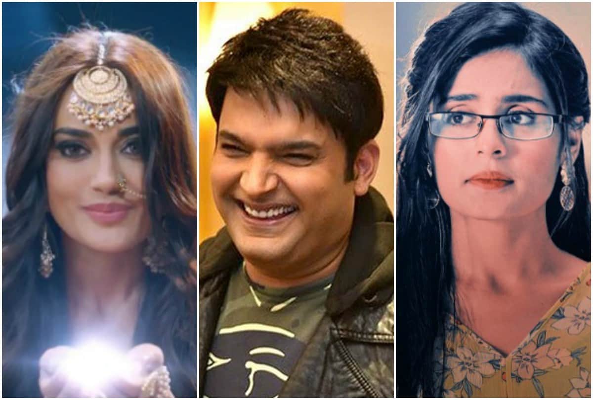 Kapil Sharma show TRP breaks down new serial Yeh Rishtey Hain Pyaar Ke tops the chart