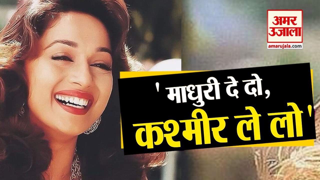 डिजाइन पिक्चर