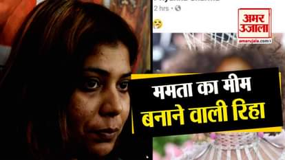 priyanka sharma release from jail