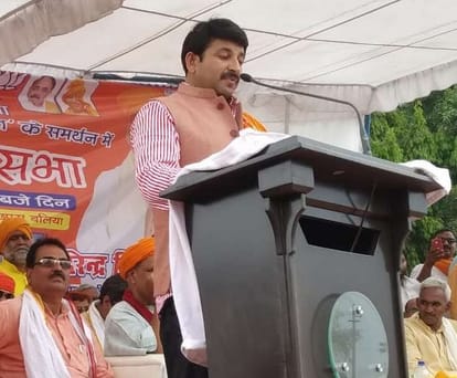 Lok sabha elections 2019 delhi bjp president in ballia up