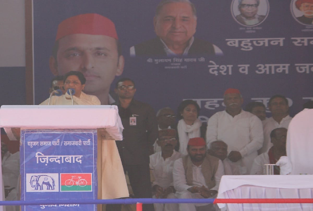 lok sabha elections 2019 mayawati attacks on pm modi and yogi in deoria