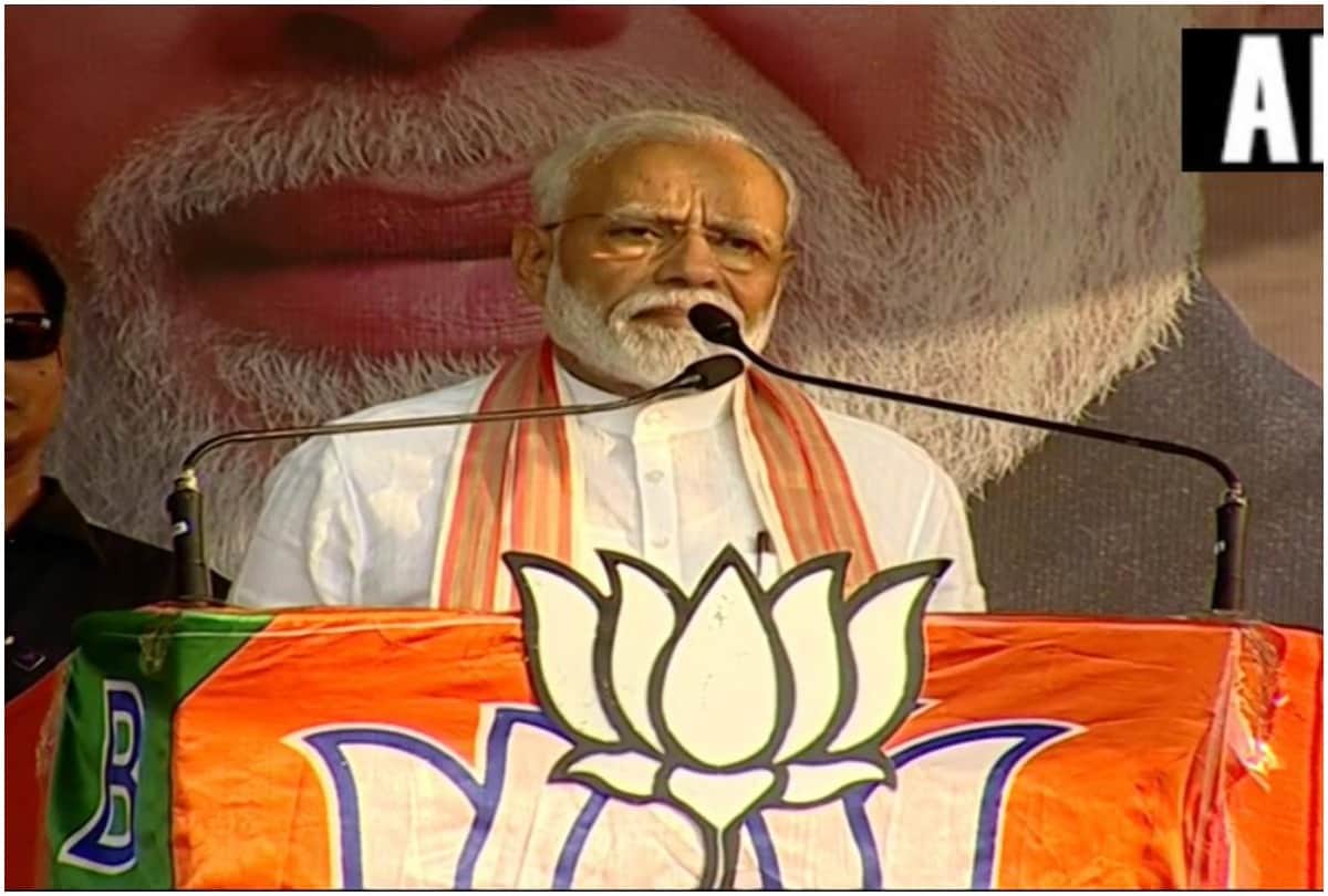 Lok Sabha Election Results 2019: Meerut rally successful for the resion BJP victory